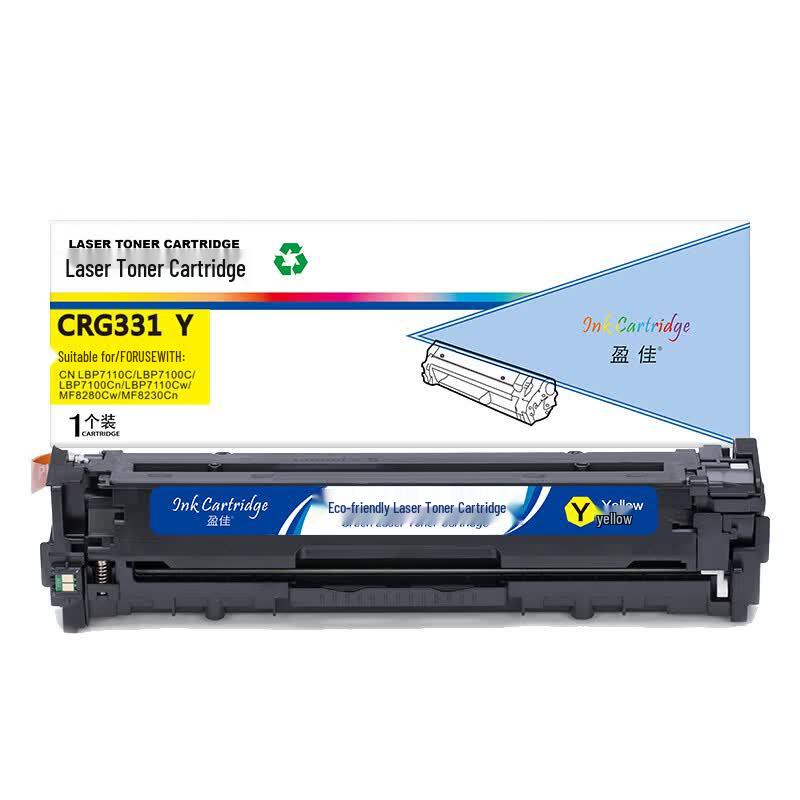 Generic CRG331Y Toner Cartridge for Canon Printers