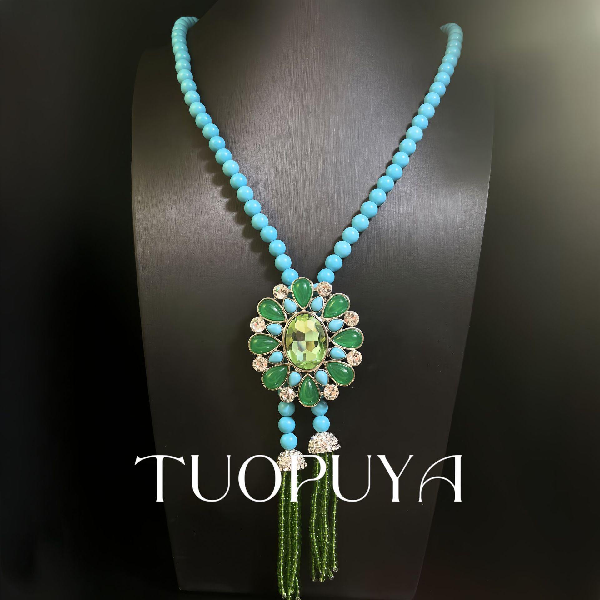 Emerald Pendant Beaded Sweater Chain & Brooch