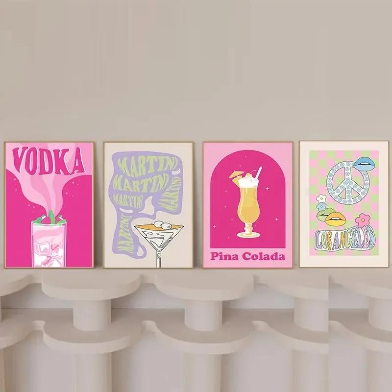 Vintage Art Print Poster Trendy Gallery Wall Eclectic Bohemian Pastel Aesthetic Canvas Painting Bedroom Decorative Wall Art