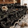 2025 new sofa cover cloth towel, universal in all seasons, light luxury and high-end sense, a whole non-slip and anti-cat scratch blanket
