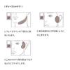 ETUDE Contour Powder Face [Etude Official] Brush/Shading