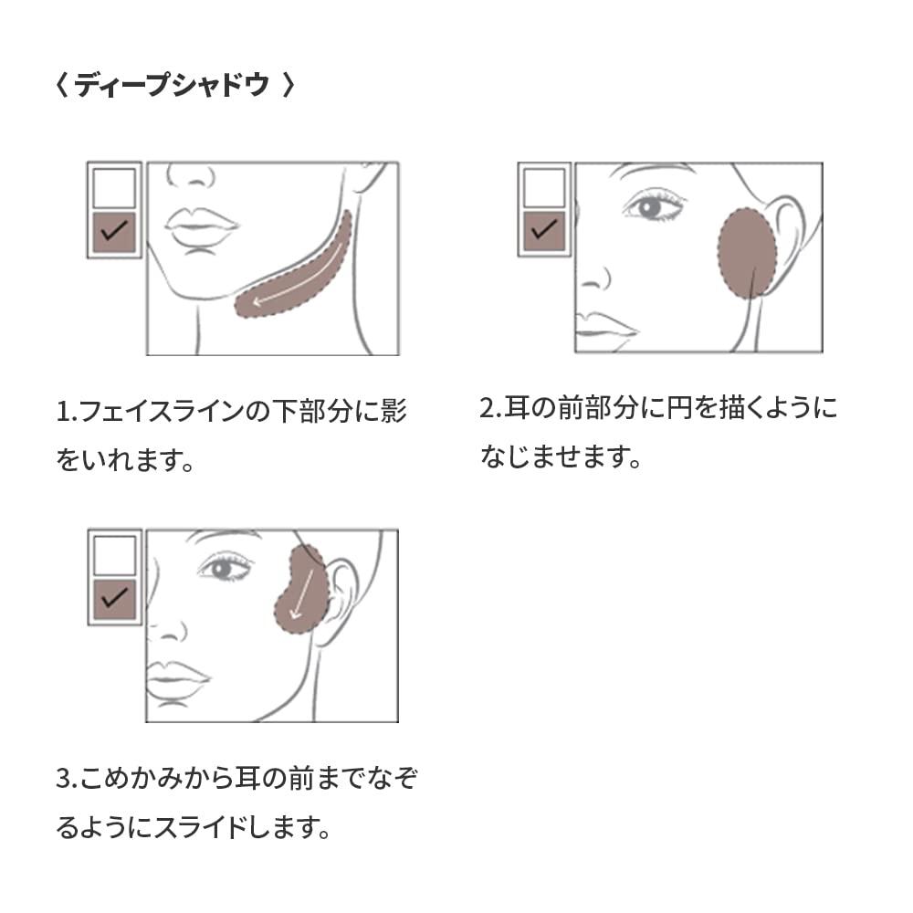 ETUDE Contour Powder Face [Etude Official] Brush/Shading