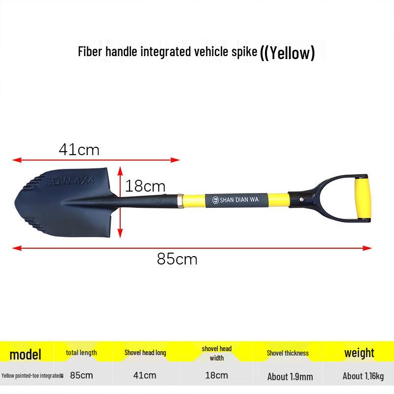 Meng Pao Outdoor Multipurpose Shovel