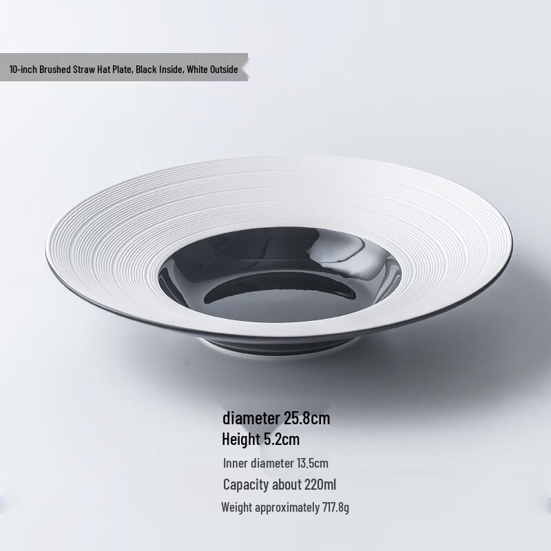 

Nordic Brushed Straw Hat Deep Soup Plate