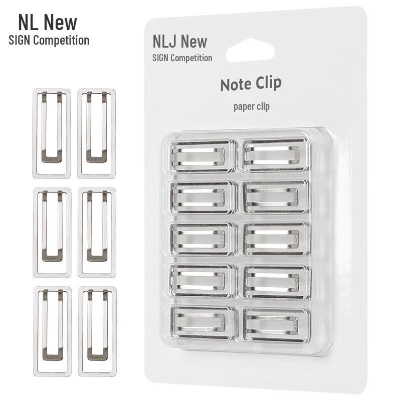 Deli NS106 32MM Silver Paperclips
