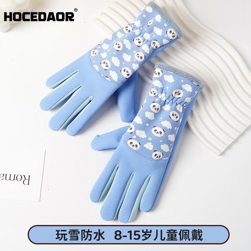 Children's velvet thermal gloves, panda cloud pattern, winter riding, windproof and cold-proof, children are cute, comfortable and warm