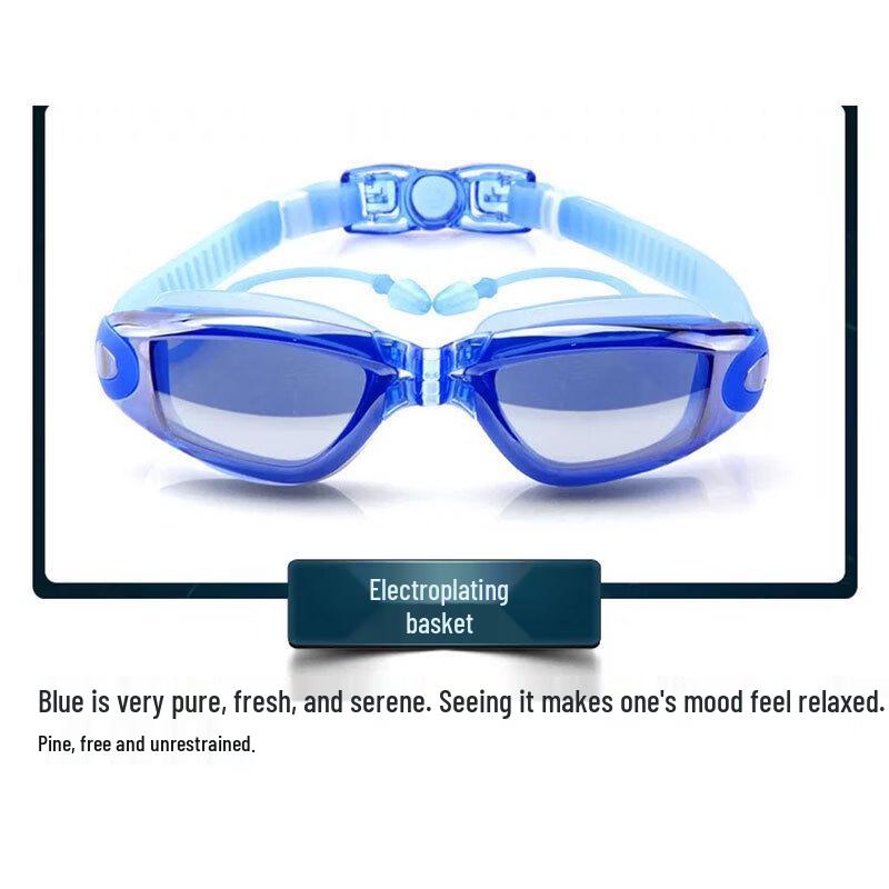 Yuzhan Waterproof Anti-fog Swimming Goggles