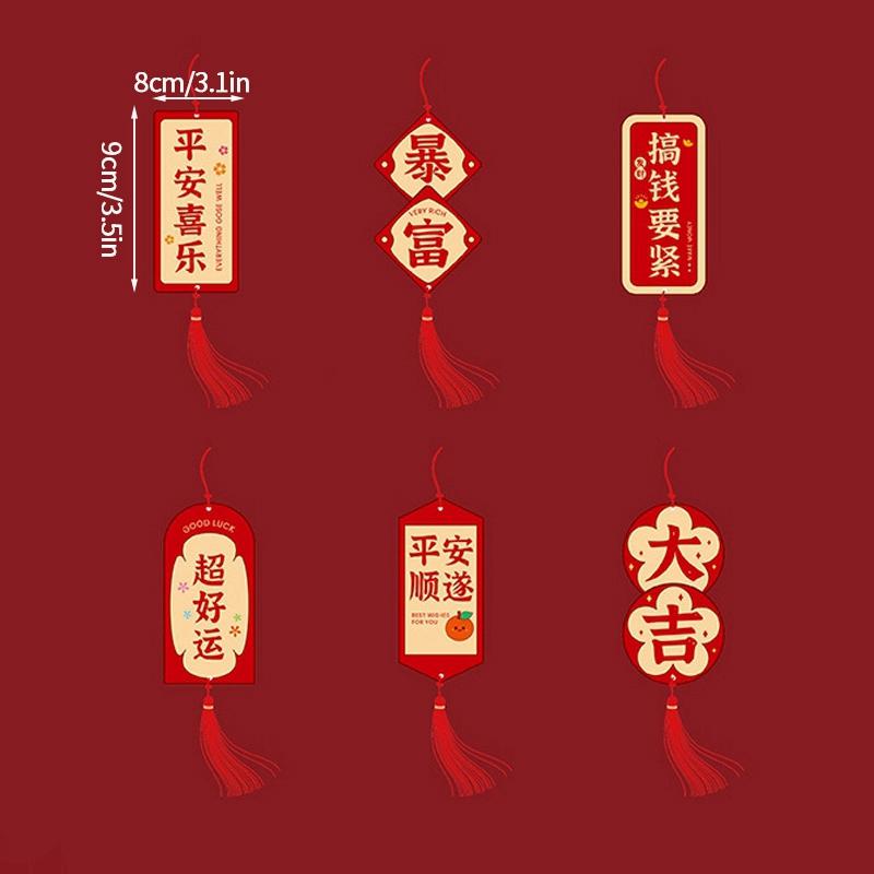 2025 Spring Festival Pendants Chinese Lunar New Year Decoration Hanging Craft Ornament Wealth Tree Decor Pendant Home Decoration