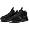 New Nike Pg 4 Black Metallic Dark Grey CD5079-005