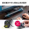 Sanwa Direct PC Speaker Soundbar with Volume and Power Dial, USB Powered, 3.5mm Connection, 6W, 5cm Tall, Slim, 1 Unit (Product Number: 400-SP099)