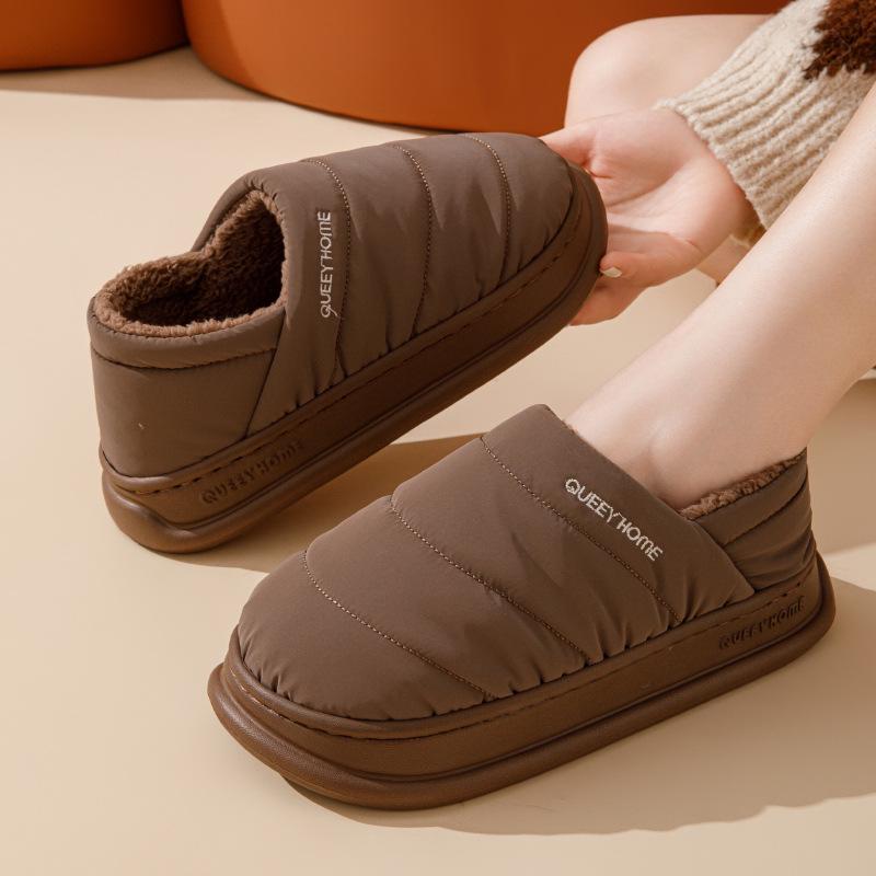 Waterproof Cotton Slippers: Men's & Women's Plush, Non-Slip, Warm Indoor Winter Footwear