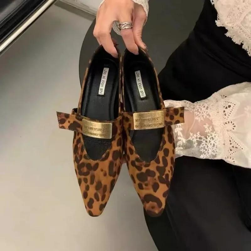 2025 New Women's Shoes Shallow Women's Flats Fashion Leopard Print Daily Flats Women Sexy Pointed Toe Flat Low Heels Zapatos
