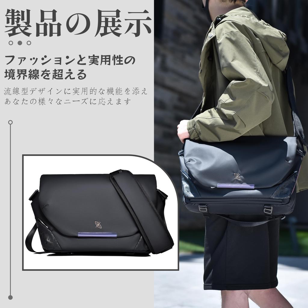 Messenger Tote Shoulder Crossbody PC Shoulder Bag 14 16 A4 Large Durable [FSD.WG] Men's Bag, Bag, Bag, Bag, (L inches, XL inches), Waterproof, Size,