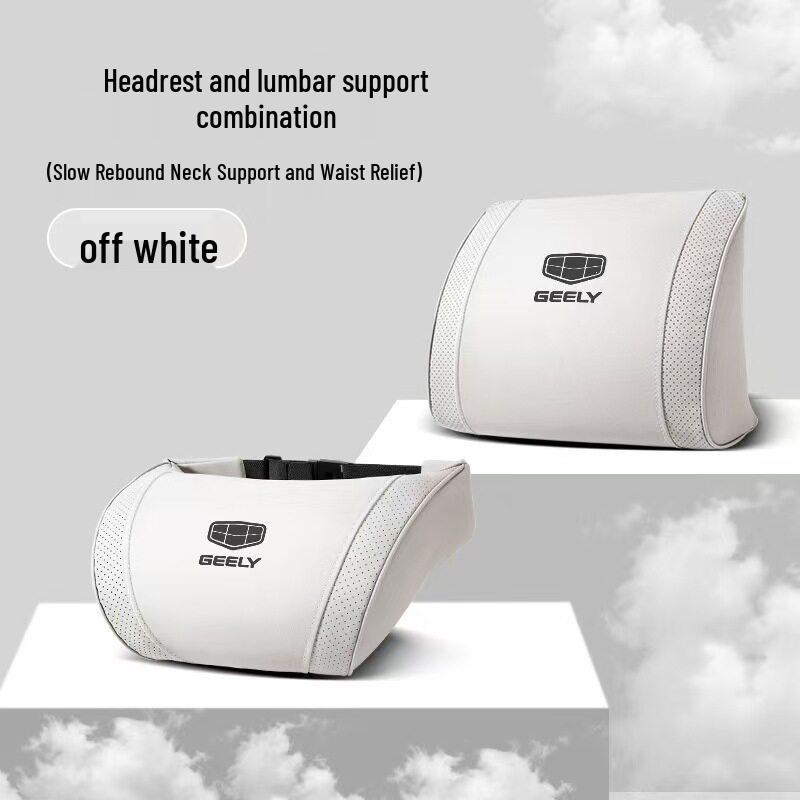 Geely Car Neck Pillow & Lumbar Support for Emgrand Galaxy E5/L7, Xingyue, Boyue, Bin Yue, and Xingrui.