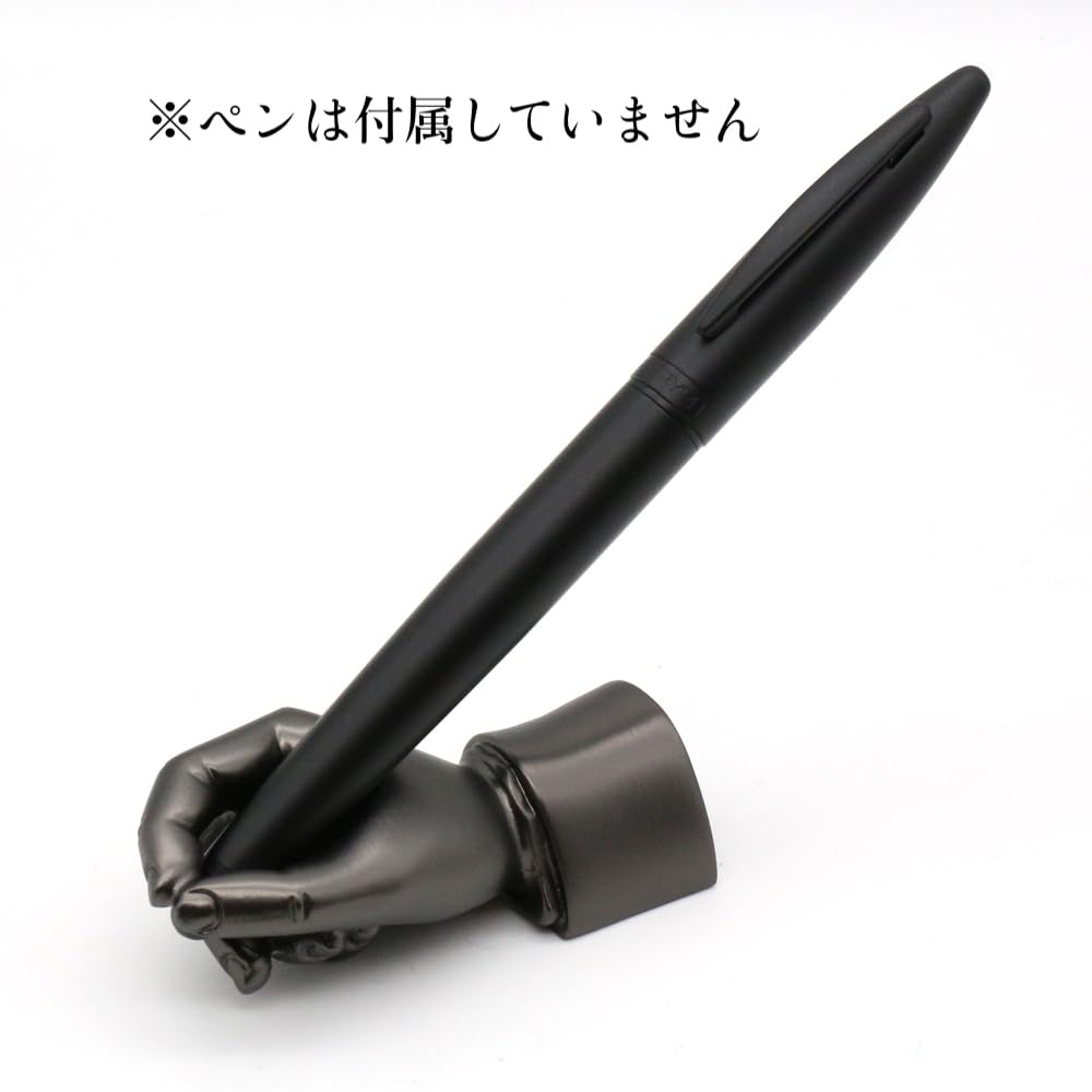 Happy M Tea Give Me A Hand Pen Stand, Matte Black, HS001-MBC