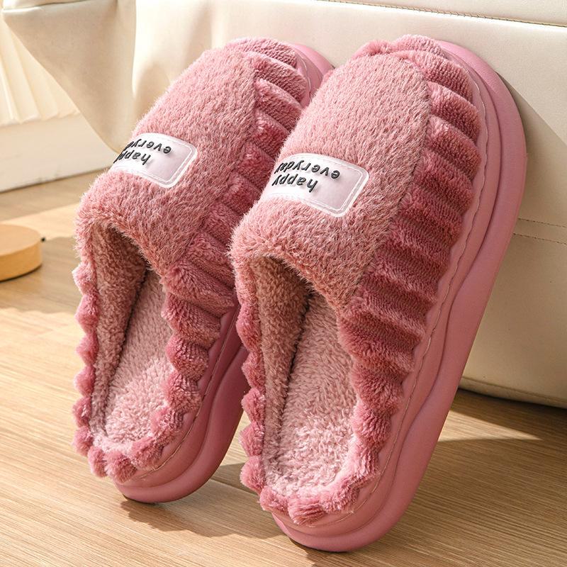 Women's Winter EVA Cotton Slippers: Soft-soled, Plush, Non-slip, Deodorant, Thick-soled, Velvet Warmth for Couples