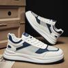 Men 's Casual Four Seasons Fashion Students Comfortable Sneakers Boys Trending Soft Sole Breathable Shoes