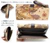 [Wachifield] Dayan Genuine Leather Antique Map Long Wallet