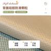 Light Luxury High-End Chenille Sofa Cushion, All-Season Non-Slip Seat Cushion, Sofa Cover, Cloth Cover, Backrest Towel