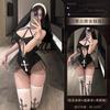 Sexy lingerie sexy nun uniform os uniform halloween costume cosplay nun costume
