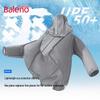 Baleno Herren Ice-Feel UPF50+ Sonnenschutzjacke