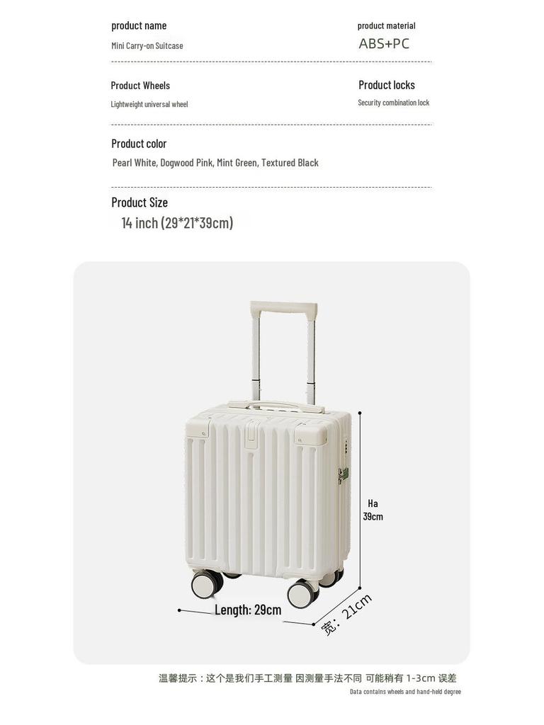 Spring Airlines Women's 14-inch Carry-on Trolley with Combination Lock