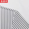 Hengyuanxiang Men's Summer Striped Color Block Business Casual Short Sleeve Shirt