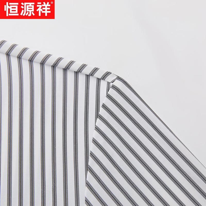 Hengyuanxiang Men's Summer Striped Color Block Business Casual Short Sleeve Shirt