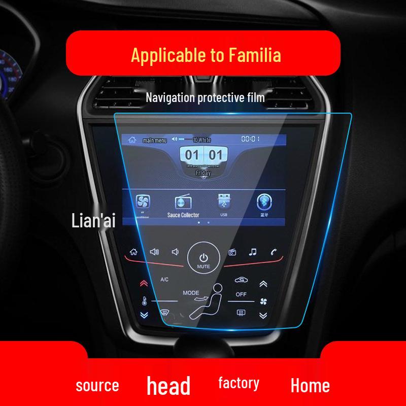 Haima S5/F5 Mittelschutzfolie – 23 Modelle kompatibel, gehärtet 6P, 8S Innenraum-Autozubehör.