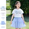 Girls' Summer Outfit Set: Refreshing T-shirt and Plaid Skirt