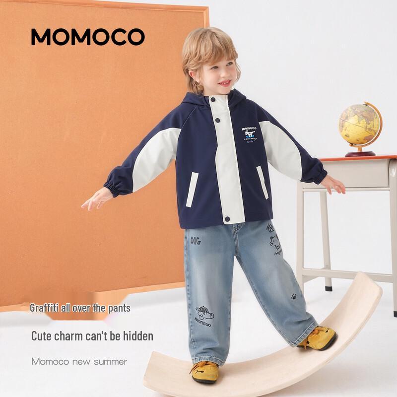 MOMOCO Boys' Casual Denim Jeans