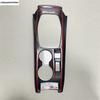 Central Control Gear Shift Water Cup Panel Cover Trim For Peugeot 208 / 2008 2020 - 2025 ABS Carbon Fiber Accessories Interior