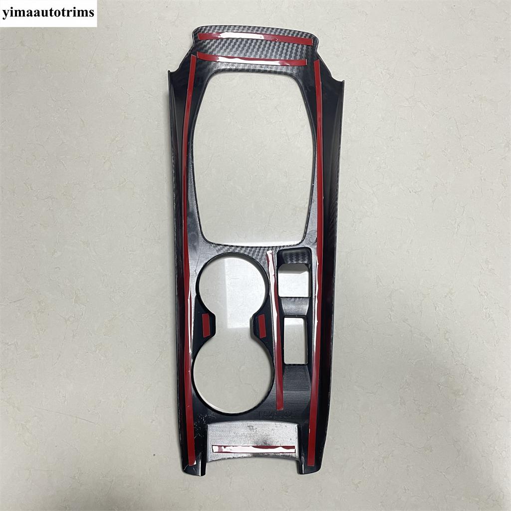 Central Control Gear Shift Water Cup Panel Cover Trim For Peugeot 208 / 2008 2020 - 2025 ABS Carbon Fiber Accessories Interior