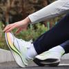 Li Ning Red Rabbit 7 Pro High Resilience Lightweight Breathable Professional Racing Shock Absorption Non-Slip Low-Top Running Shoes ARPU001-1
