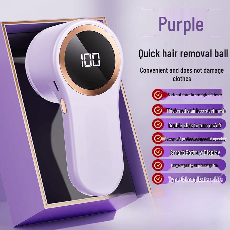 ZISIZ Fabric Shaver