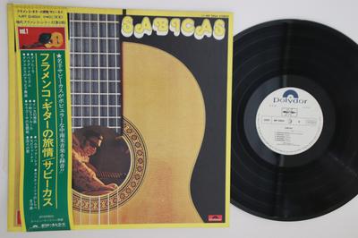 LP Record SABICAS - Sabicas MP2464PROMO POLYDOR Japan Obi Classical Used