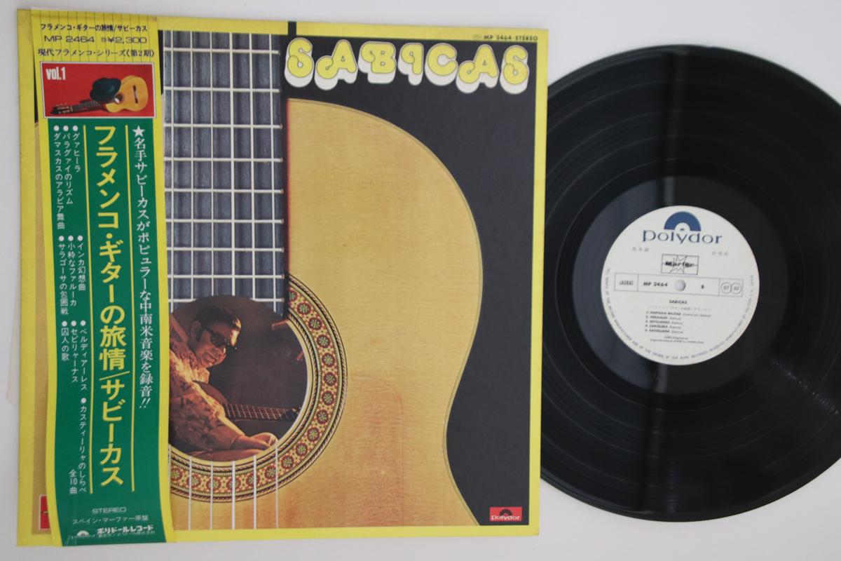 

LP Record SABICAS - Sabicas MP2464PROMO POLYDOR Japan Obi Classical Used