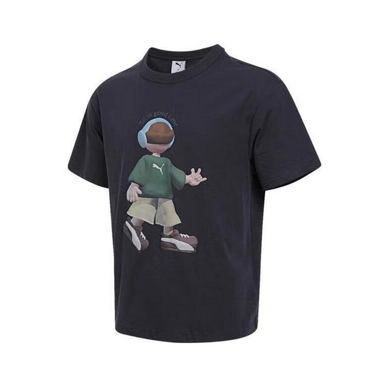 

Мужская спортивная футболка Puma для активного отдыха, с коротким рукавом 634792 L