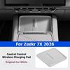 For Geely Zeekr 7X 2025 2026 Car Central Control Wireless Charging Pad Center Console Silicone Mat Cover Anti-Slip Protector