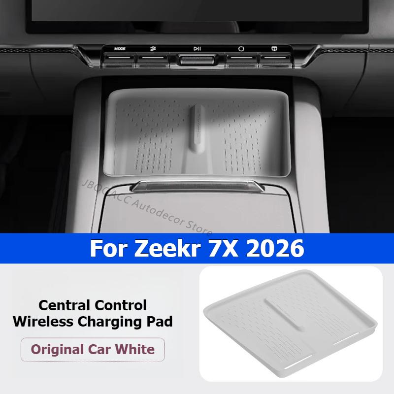 For Geely Zeekr 7X 2025 2026 Car Central Control Wireless Charging Pad Center Console Silicone Mat Cover Anti-Slip Protector
