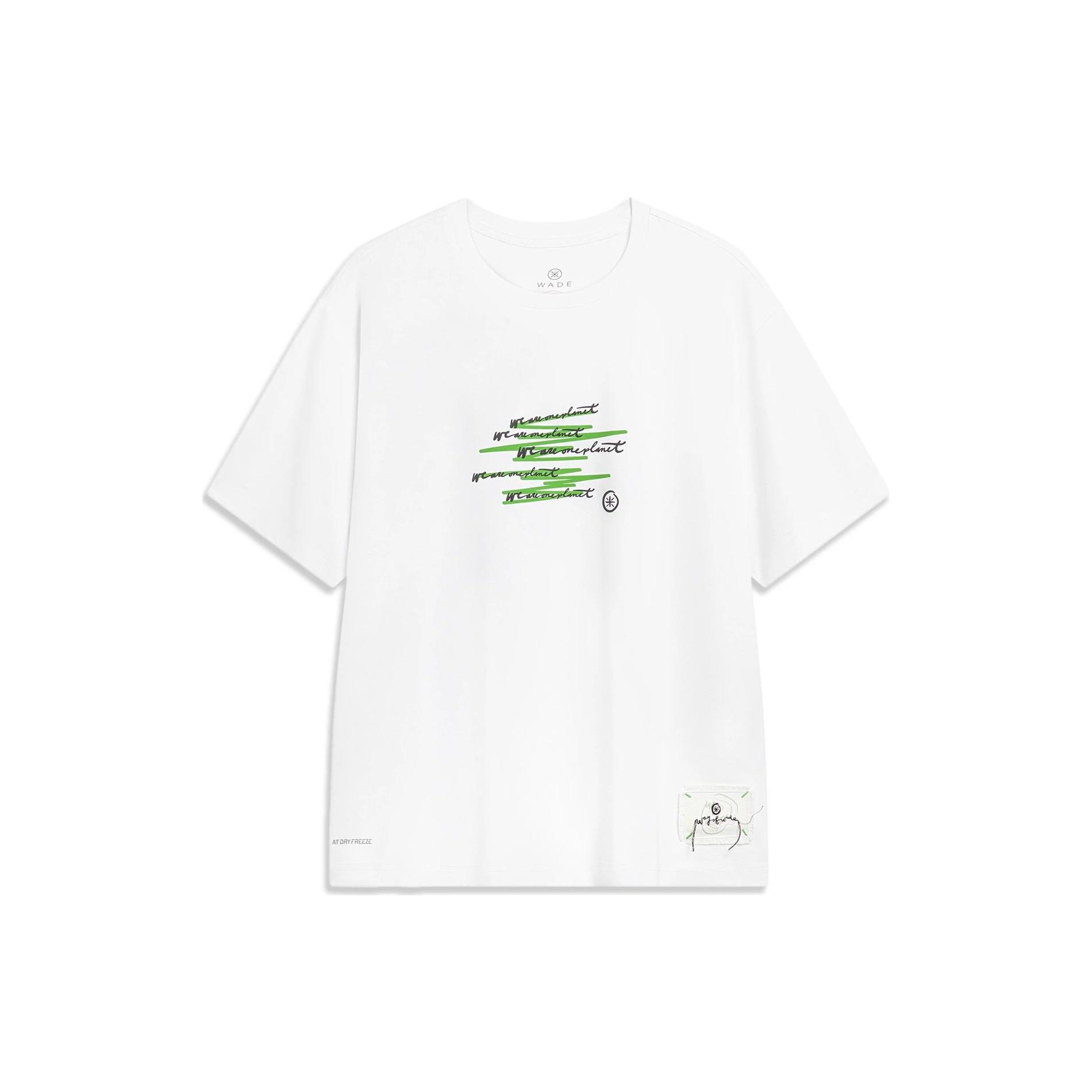 Li-Ning x Salventius Way Of Wade Graphic T-shirt White Men s AHST339-2 XL