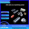 Shenyang High-Precision Medical & Automotive CNC Parts Manufacturer