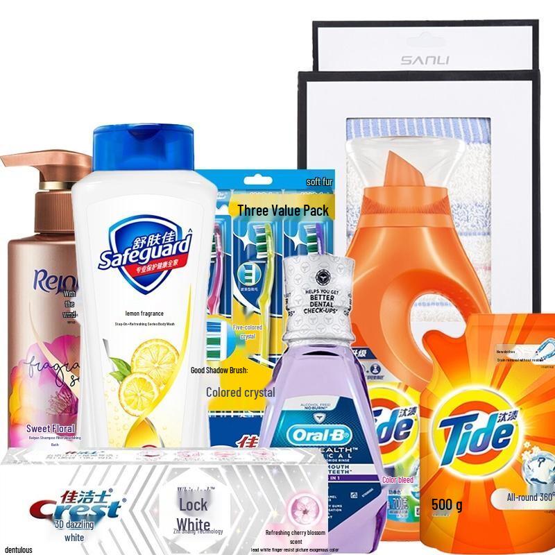 

Piao Rou All-in-One Wash & Care Set