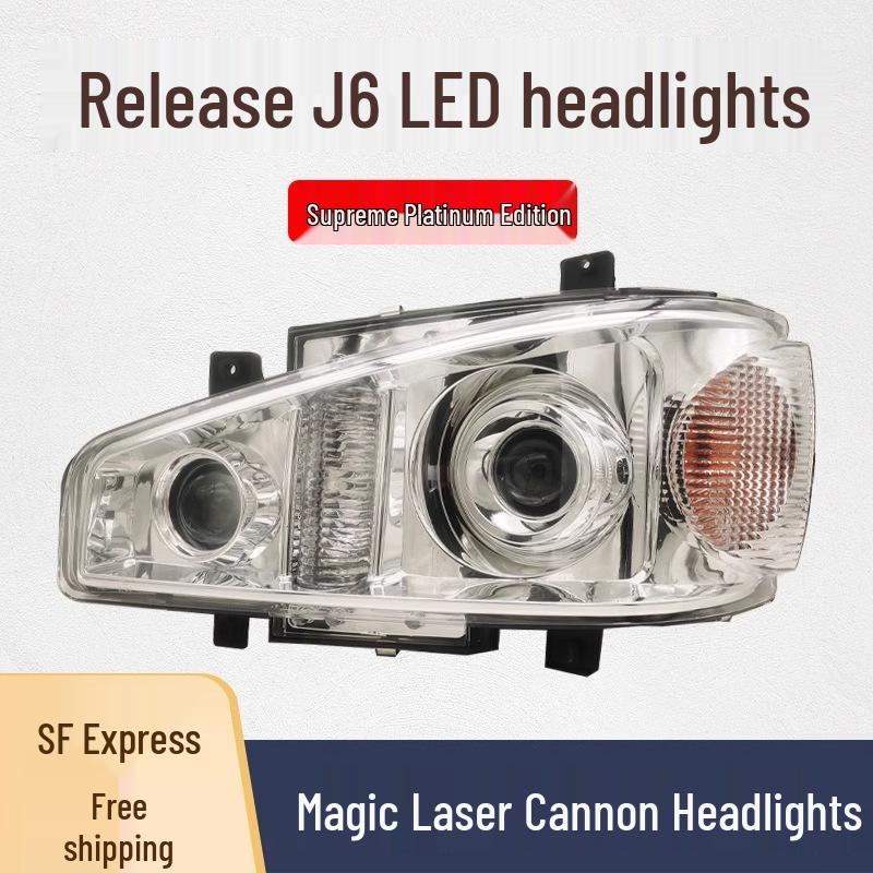 FAW Jiefang J6 LED Headlight Assembly for J6P/J6M with Super Bright Lens & Daytime Running Lights Standard