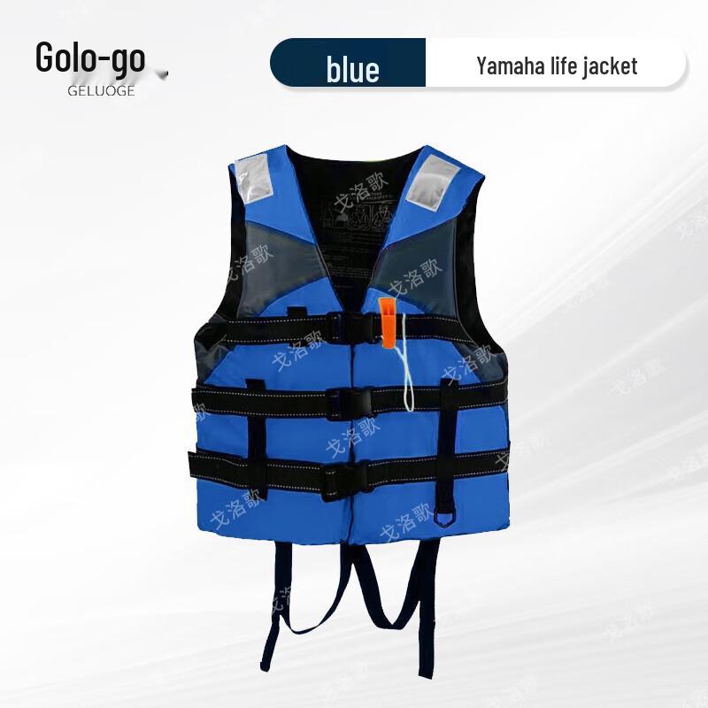 

GOLUOGE Emergency Water Rescue Life Vest