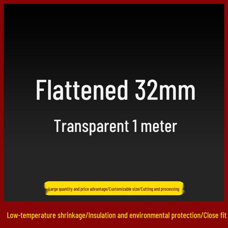 Eco-Friendly PVC Heat Shrink Tube for 18650 Battery - Dustproof, Insulating, Durable Film