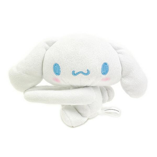 Sanrio Cinnamoroll Chokon Plush Hug Holder