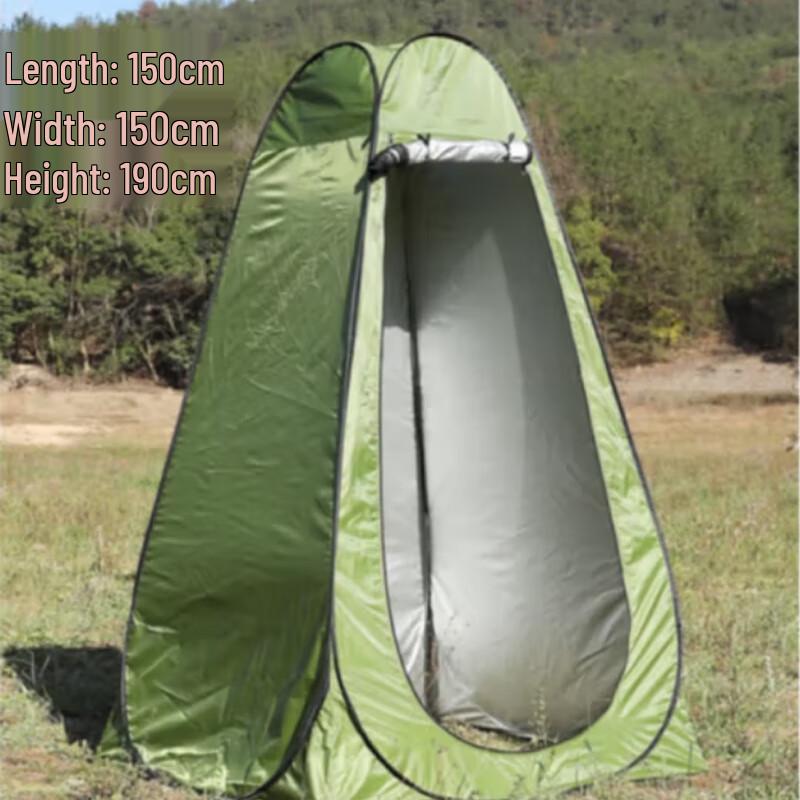 Outdoor Privacy & Shower Tent
