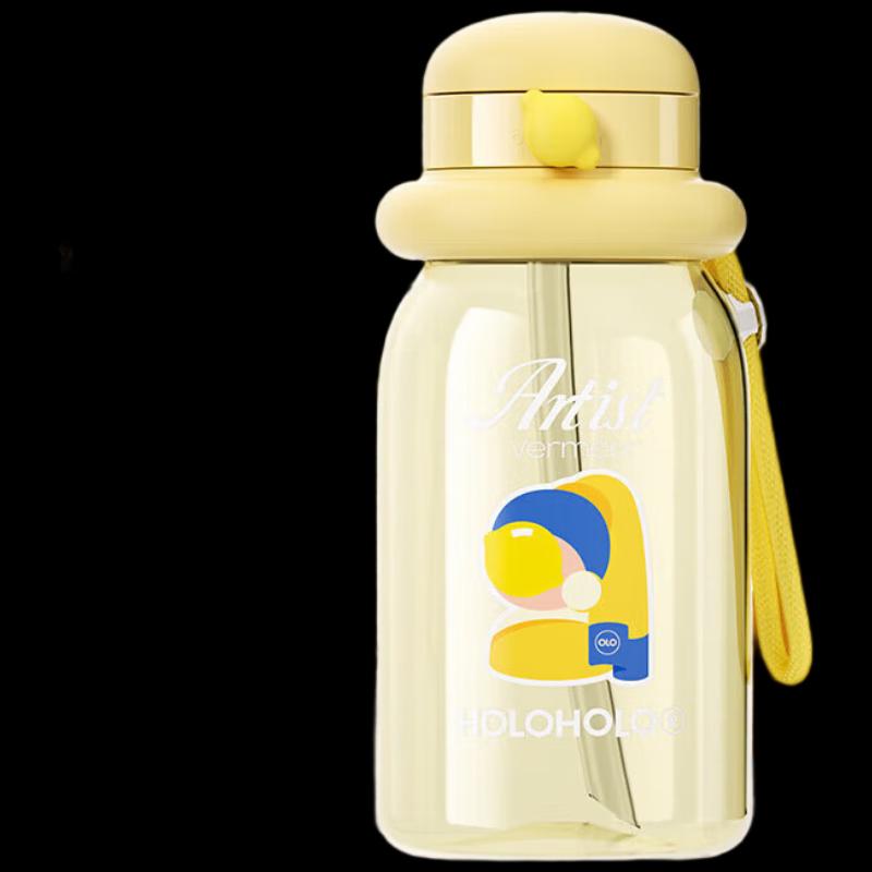 HOLOHOLO Magritte Tritan Straw Sports Water Bottle