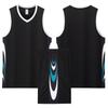 Men's Quick-Dry Breathable Basketball Uniform with Customized Team Letters and Numbers